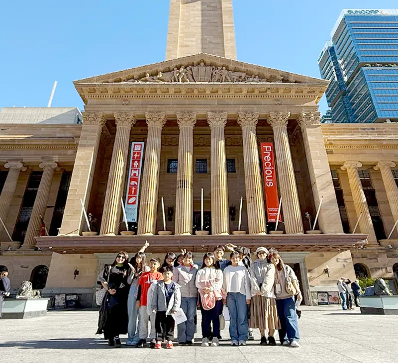 Australia Discovery Tour